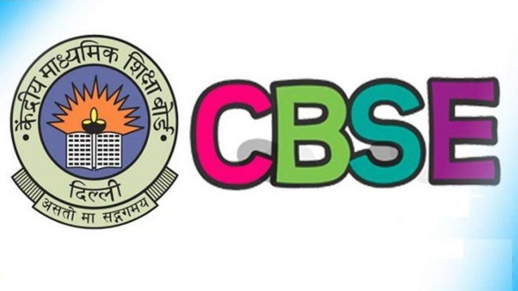 Importance Of Important Questions For CBSE Board Exam