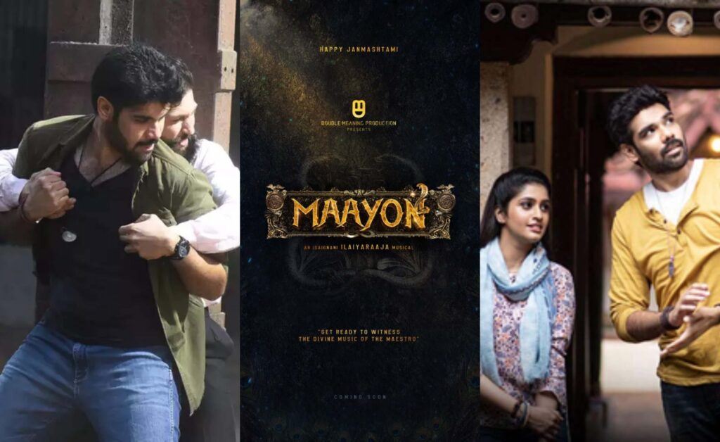 Maayon (2021) full Movie Download 720p, News, Review