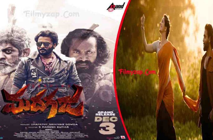 Madhagaja (2021) full Movie Download 720p, News, Review