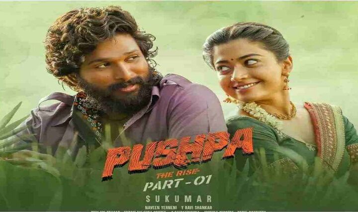 Pushpa The Rise (2021) full Movie Download News, Review