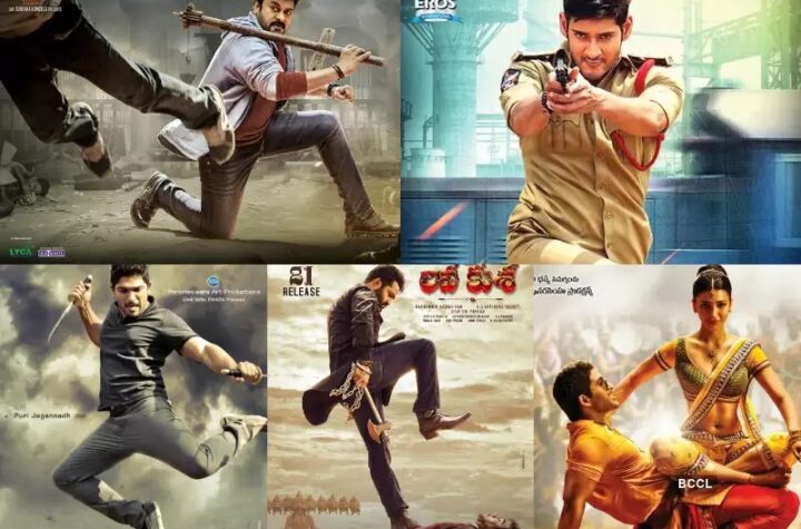 Here's A List Of Telugu Movies You Must Stream Online