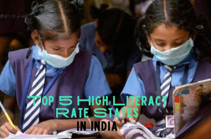 Top 5 High Literacy Rate States in India